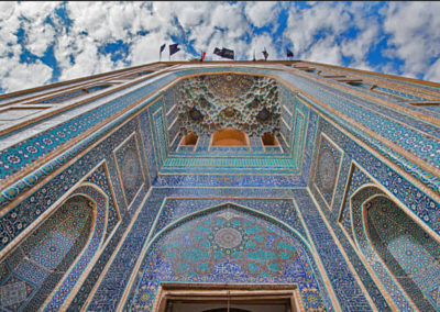 Portal De Jame A Mesquita Yazd